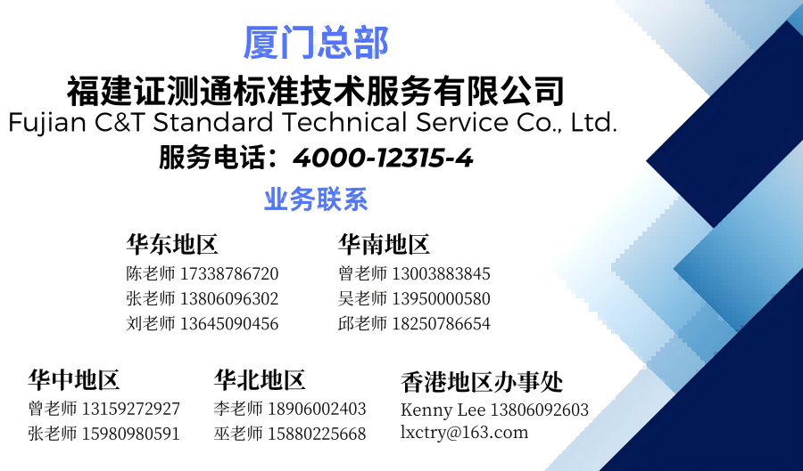 联系方式QAWORKS(1).png