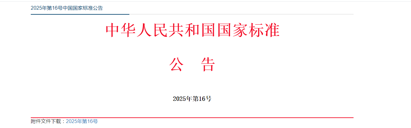 d942648a-ced4-40bb-a221-1f6ca3d1d647.png