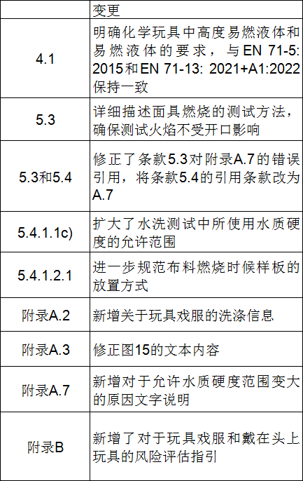 微信图片_20250811095415.png